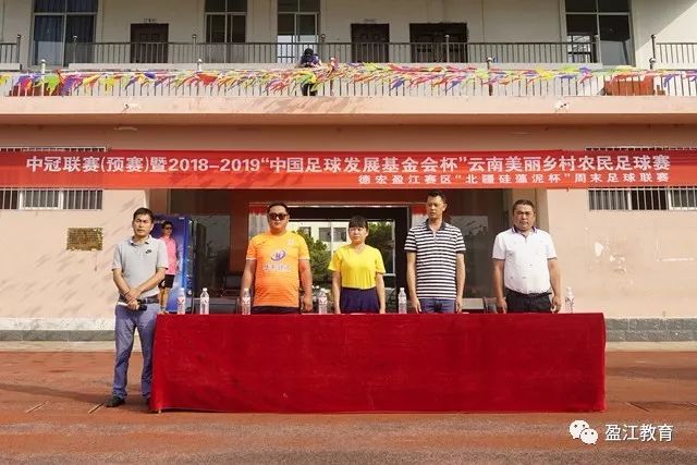 曼联新帅首秀盼强势出击 数据:战升班马望连胜