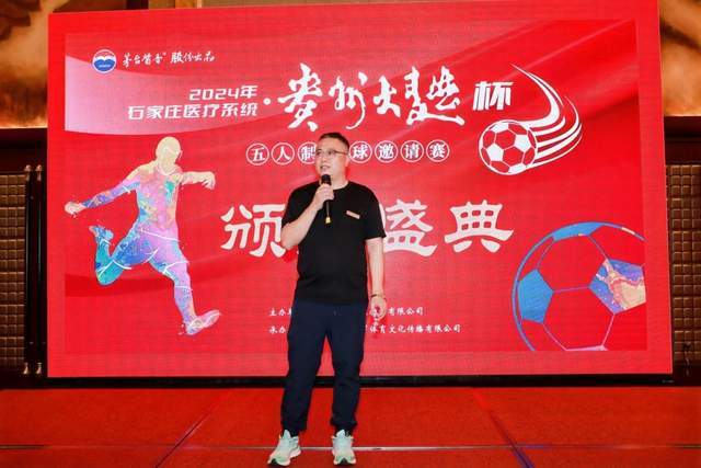 骑士险胜篮网开季11连胜 文班24+16马刺负爵士